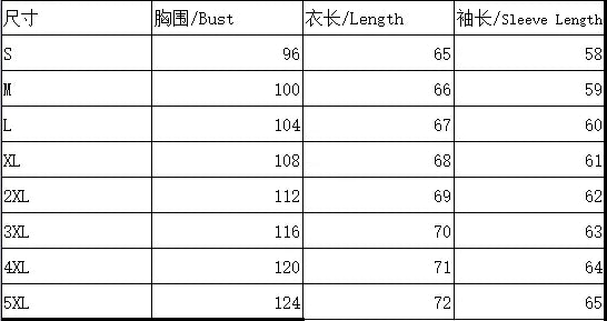 New Long Sleeve Shirts Women Fashion Casual  Women Shirts Printed Tops Women