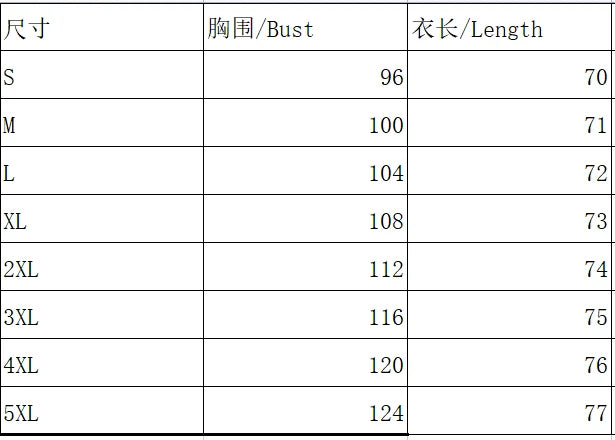 Temperament Summer Women Shirts Casual Large Size Shirts Women Loose Women Tops